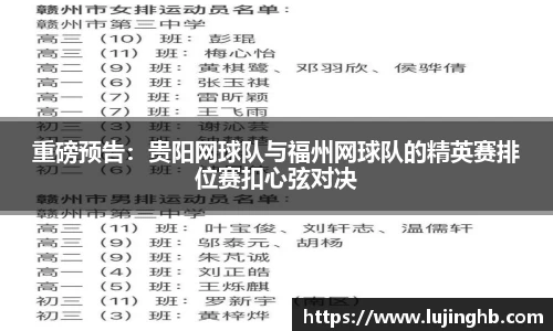 永乐高登录入口