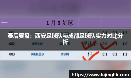永乐高登录入口