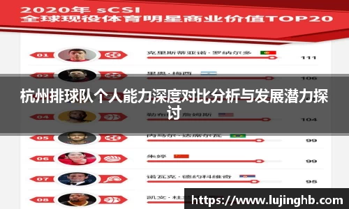 永乐高官方网站