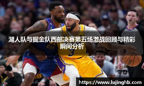 永乐高官方网站