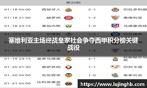 永乐高登录入口