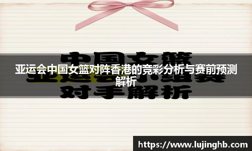 永乐高平台