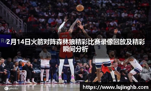 zoty中欧体育官方网站